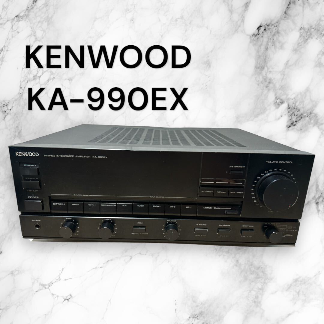 △kenwood