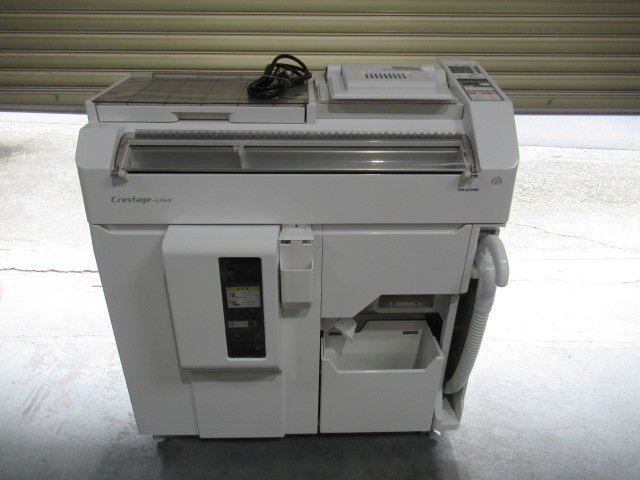 超小型自動分割分包機 Search Results for 