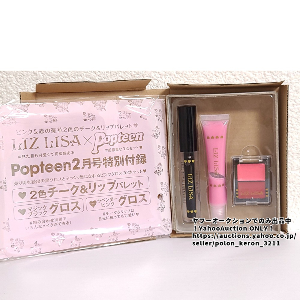 Buyee - 日本の通販・オークション商品を代理購入サポートする