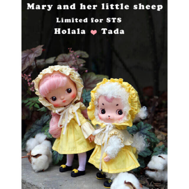 holala doll