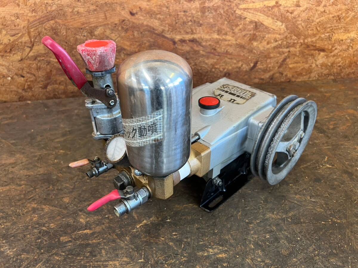 北海道旭川市 ポンプ 共立HG302 CERAMIC カワサキ DG150G ガソリン