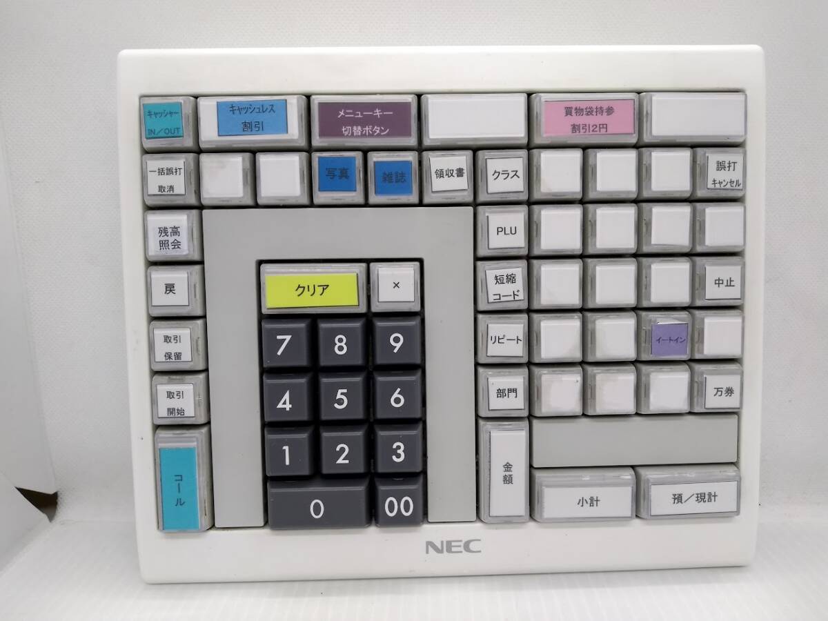 NEC POS