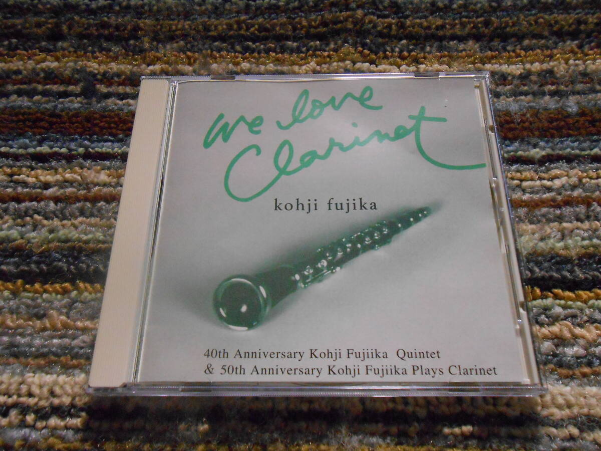 CD／藤家虹ニ クインテット／WE LOVE CLARINET 【公式通販】