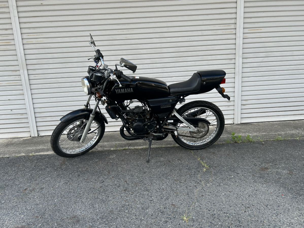 Yamaha rz50