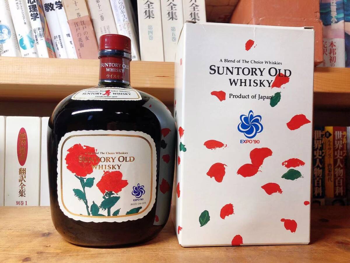 飲料 未開栓!! サントリーウイスキー オールド EXPO'90 大阪花博限定