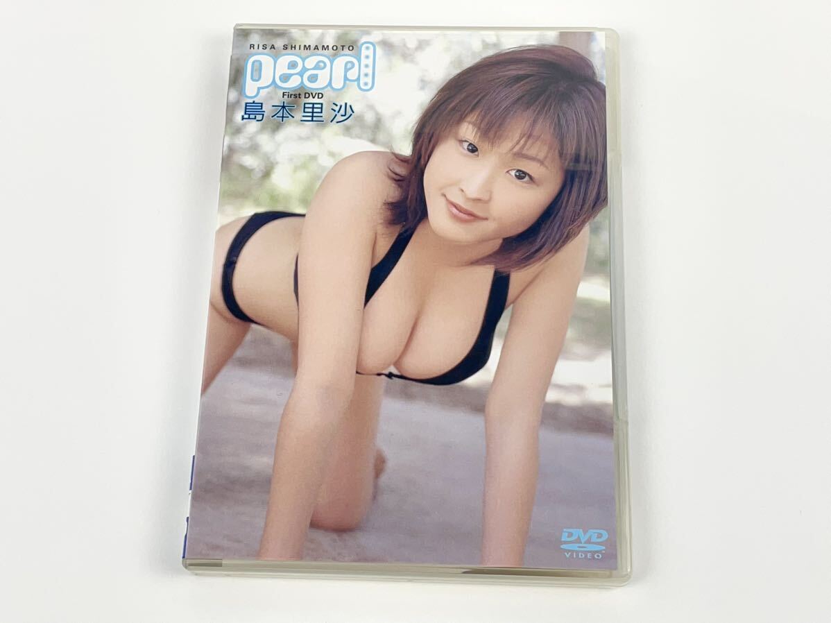 島本里沙 DVD