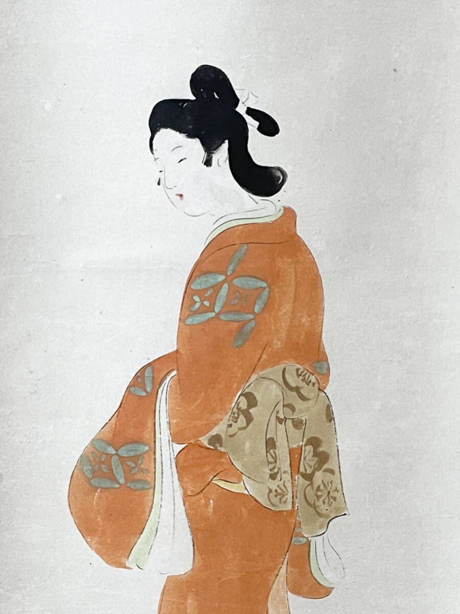 中村大三郎