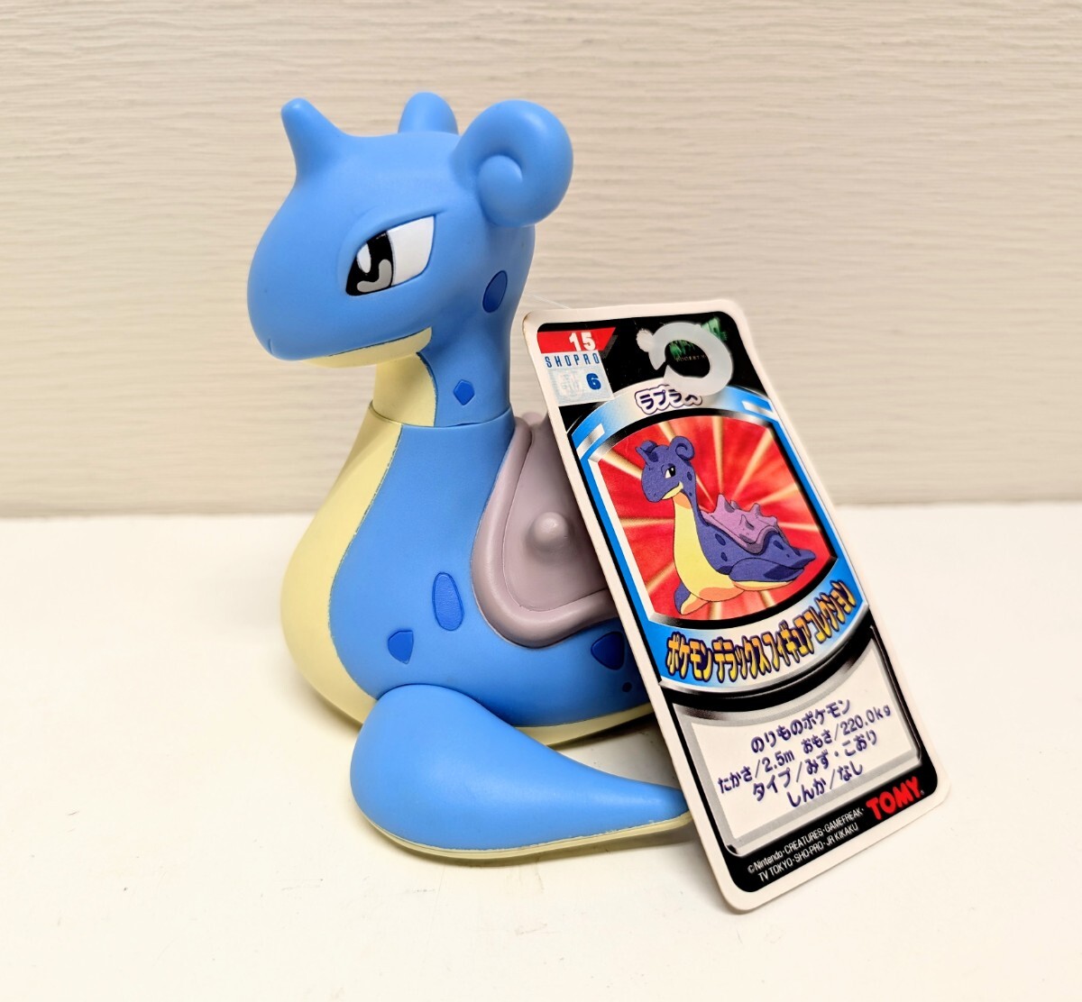 ポケットモンスター ポケモンデラックスフィギュアコレクション