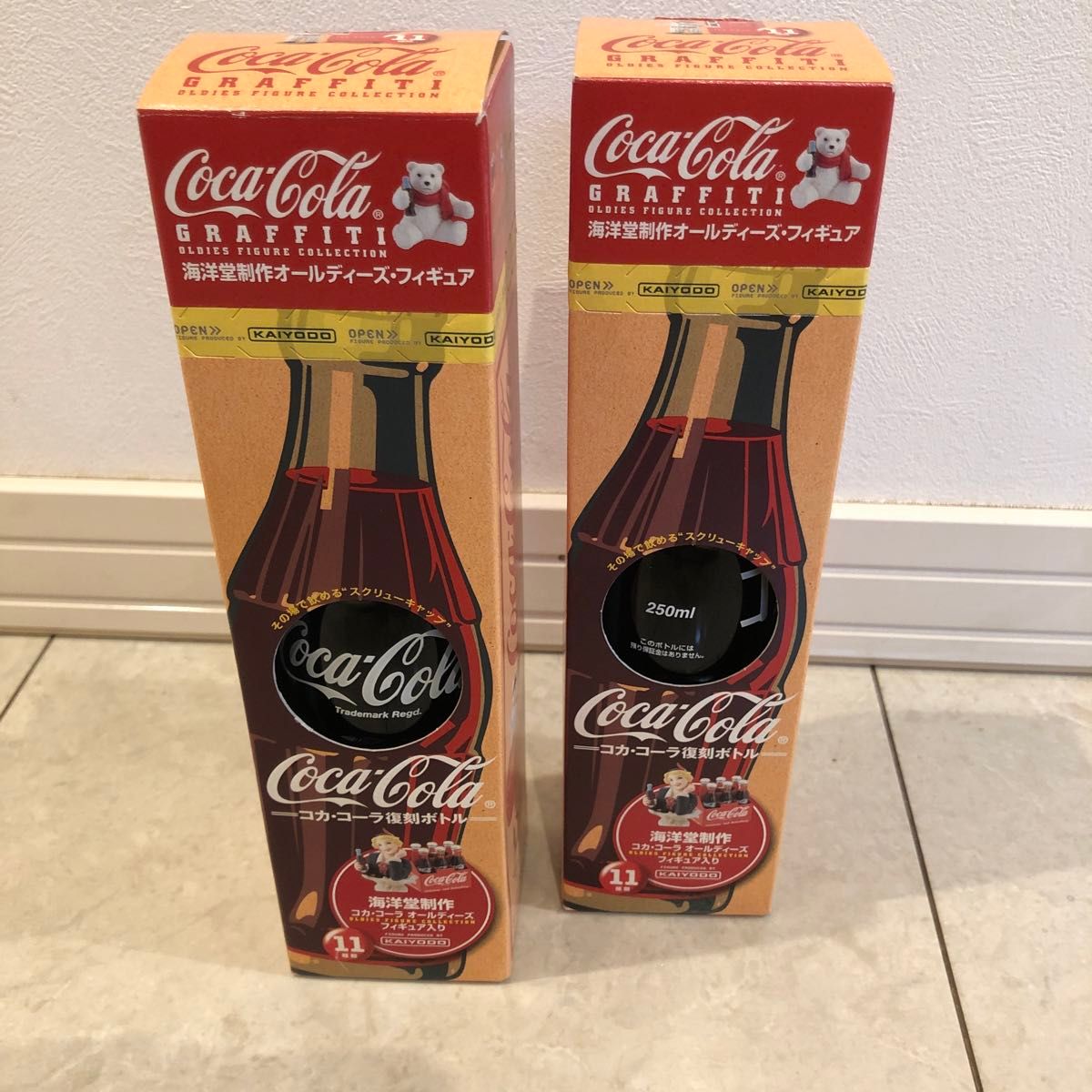コカ・コーラ ヨーヨー 2005年復刻デザインボトル 3種セット 未開封