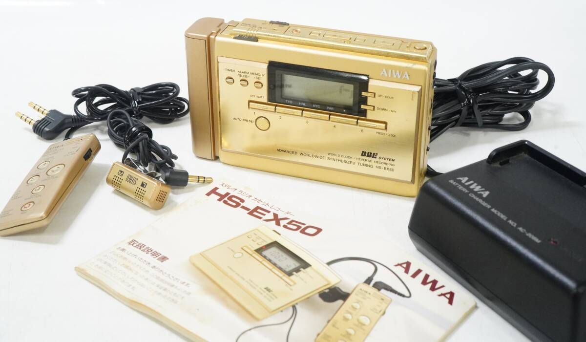 aiwa hs