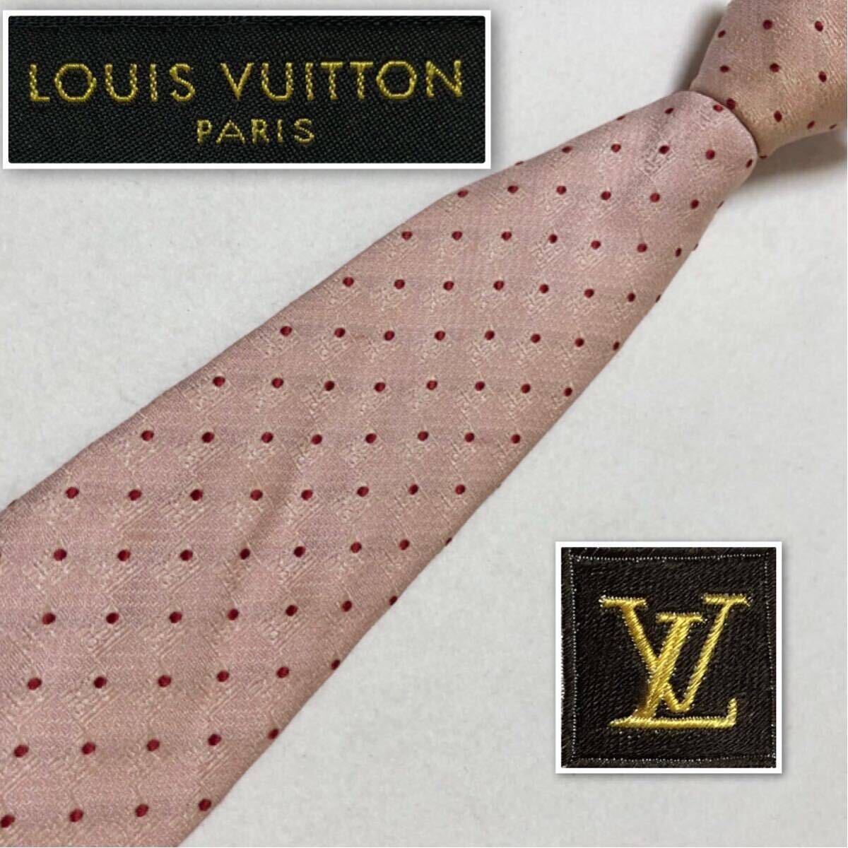 LOUIS VUITTON ルイ・ヴィトン M77726 モノグラム シルク ドット