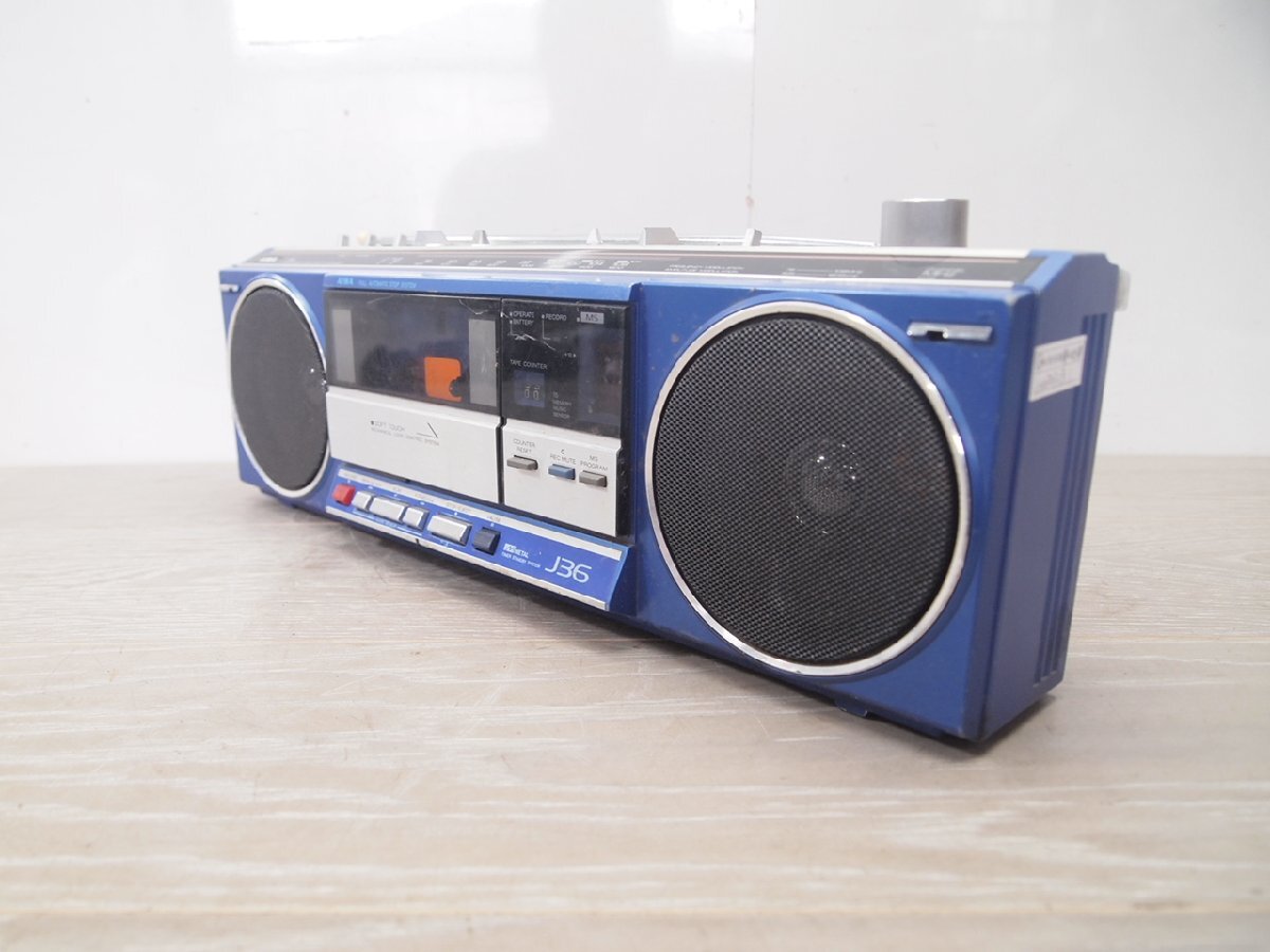 Aiwa 9