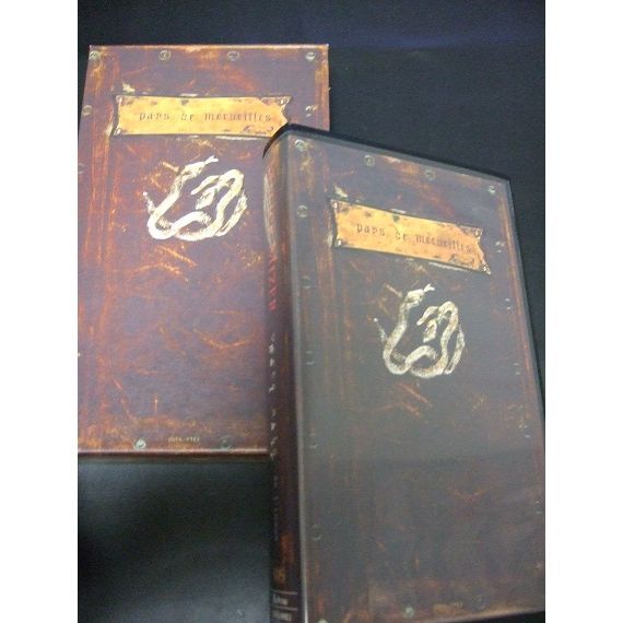 マリスミゼルの貴重品 22.jpg?crop=center&height=1200