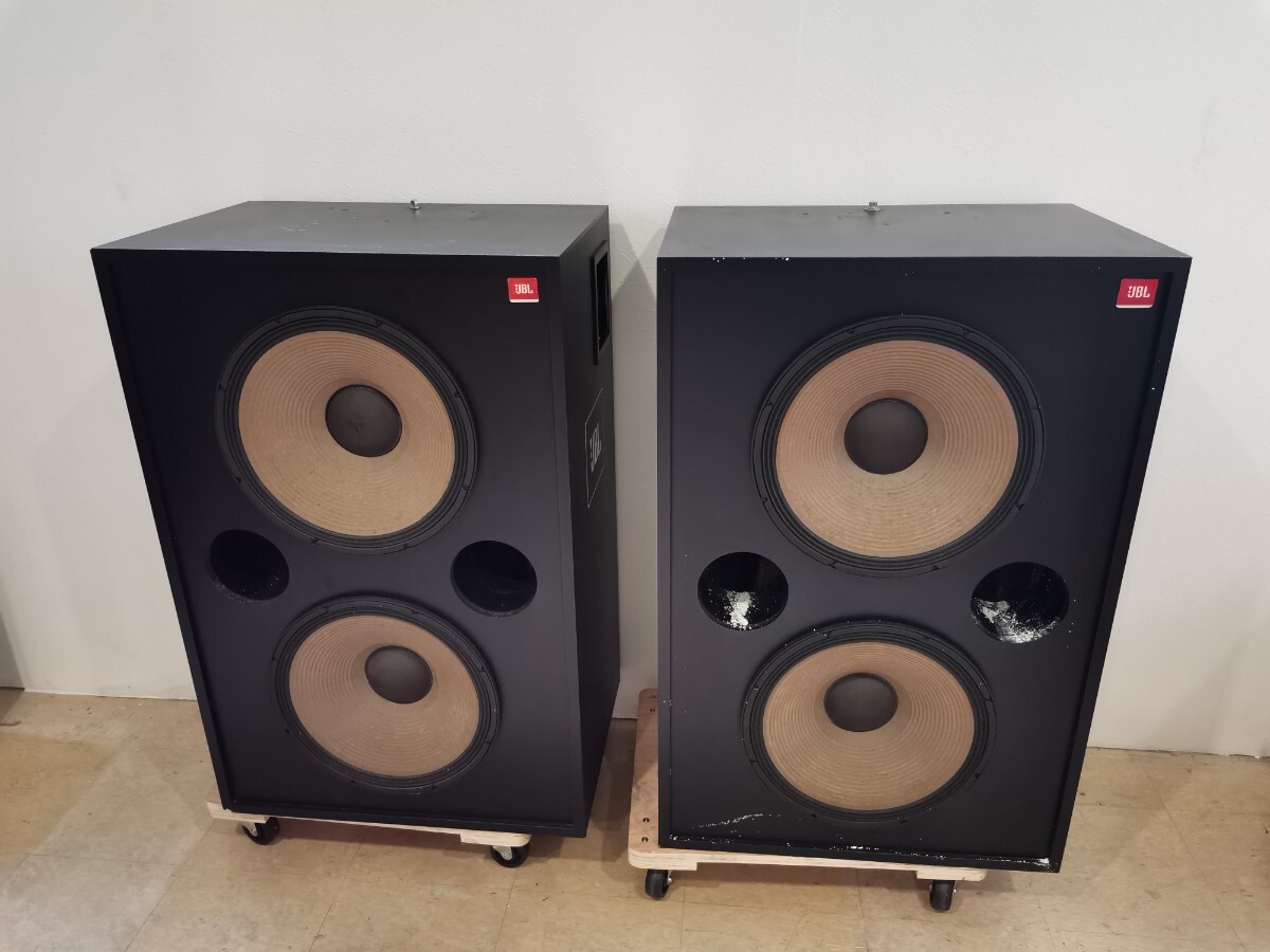 jbl 2380