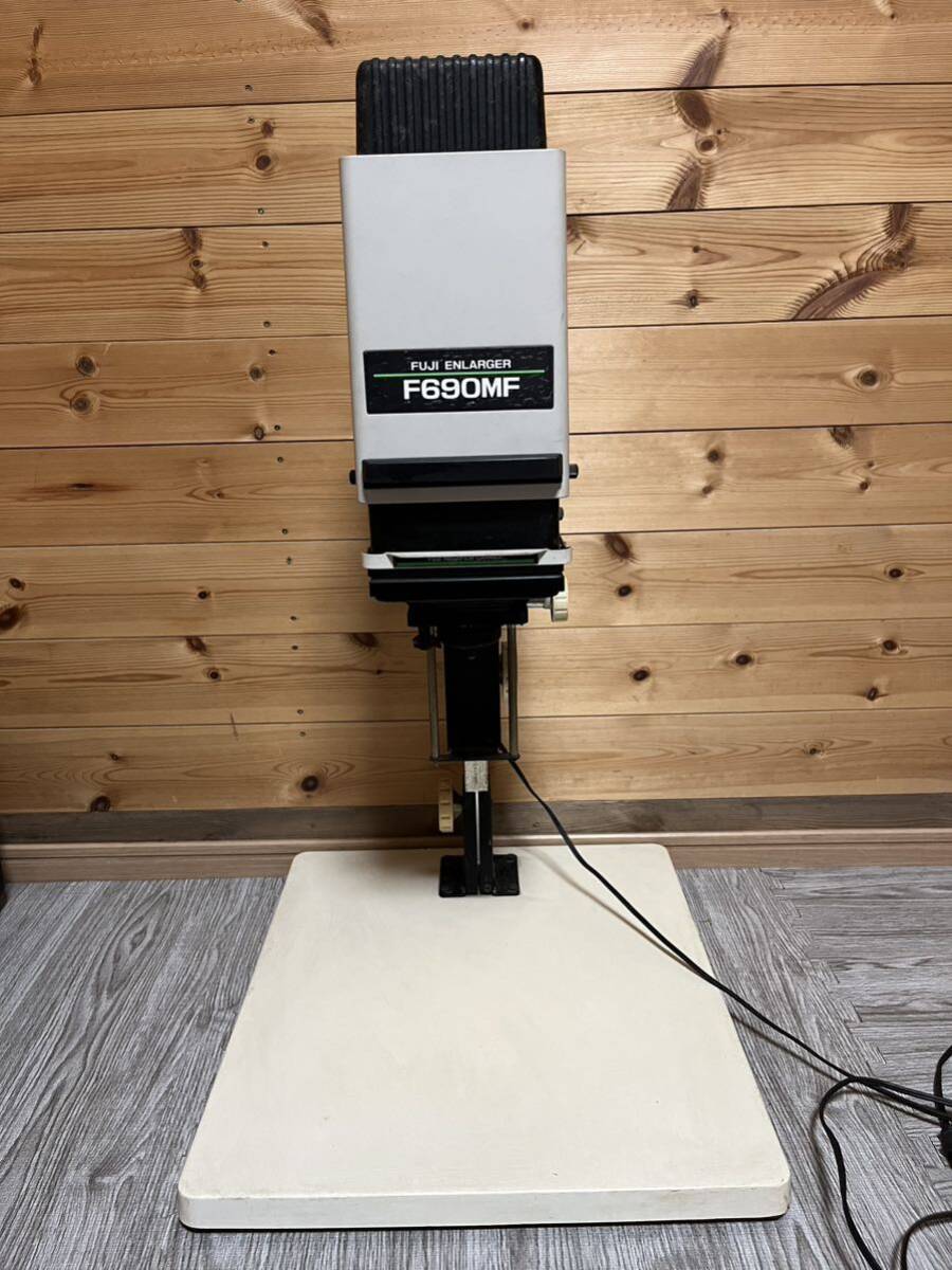 fuji enlarger