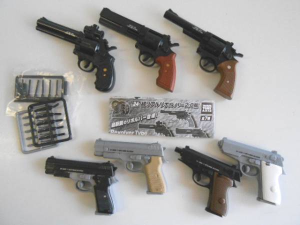 ♯Joi29GZガンTHE銃Part21真マシンガン編全6種