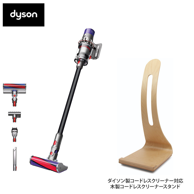 dyson v10 fluffy sv12