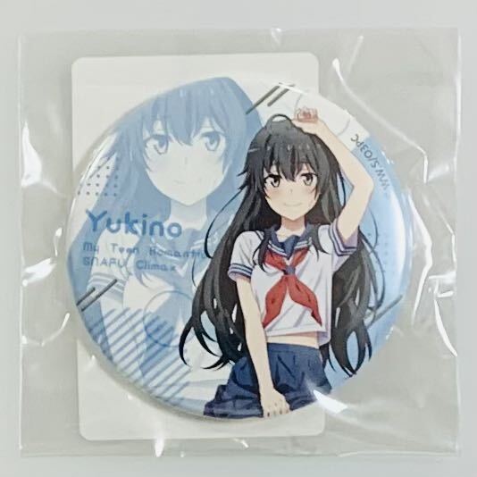 俺ガイル DMMスクラッチ セーラー服 缶バッジ 雪ノ下雪乃 | Shop at