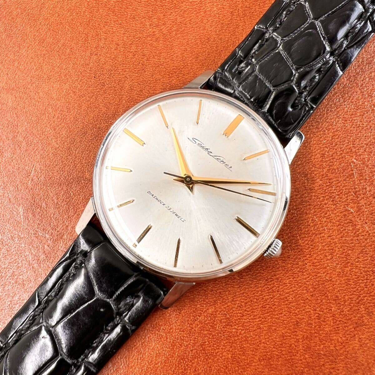 seiko liner