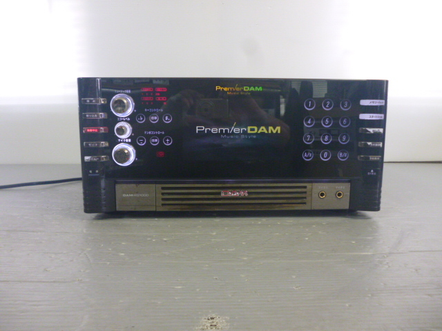 DAM-XG1000