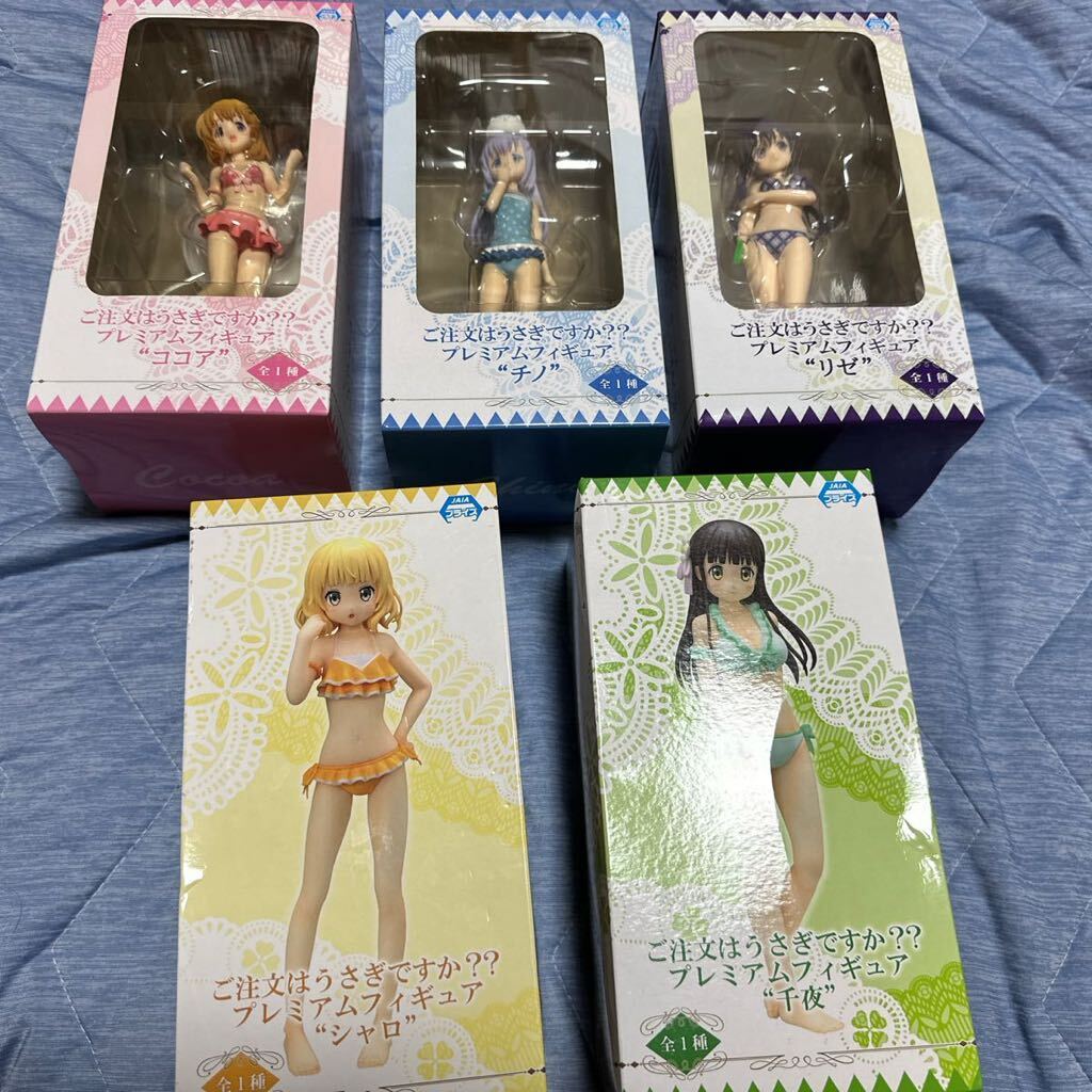 Santa☆Festa! ごちうさ ココア 抱き枕カバー さんた茉莉