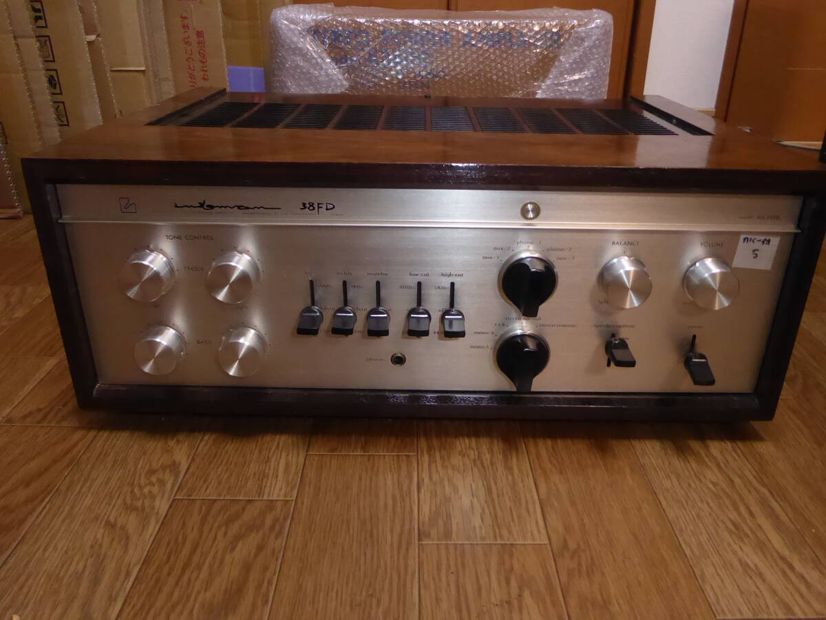 lux -luxman