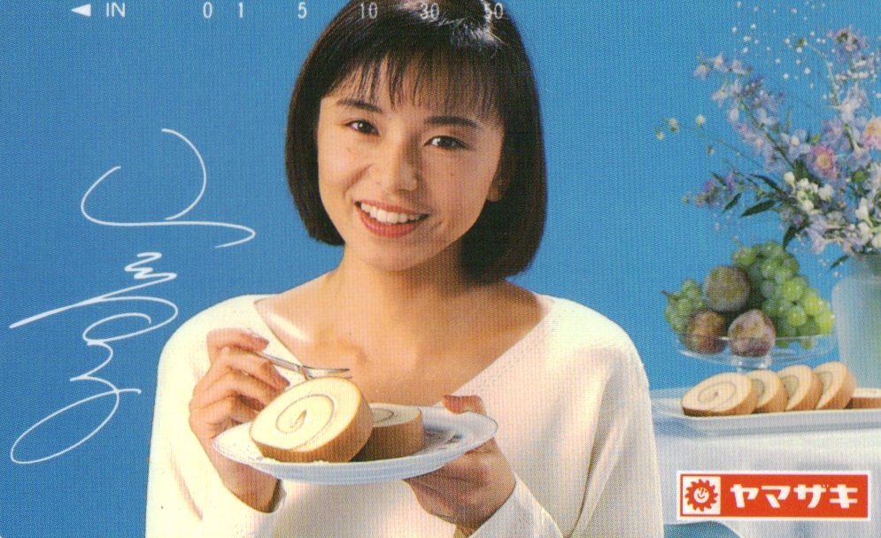 山口 智子