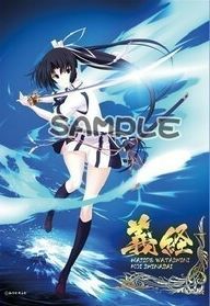 暁の護衛3作　DC2sc 真剣で私に恋しなさい　fate セット Amazon.co.jp: Chaos TCG /真剣で私に恋しなさい！A / 文学少女