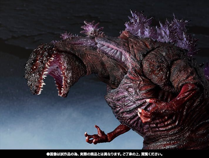 未開封 バンダイ S.H.MonsterArts シン・ゴジラ ゴジラ 2016 第4形態 