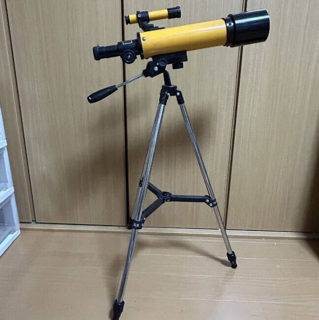 astronomical telescope