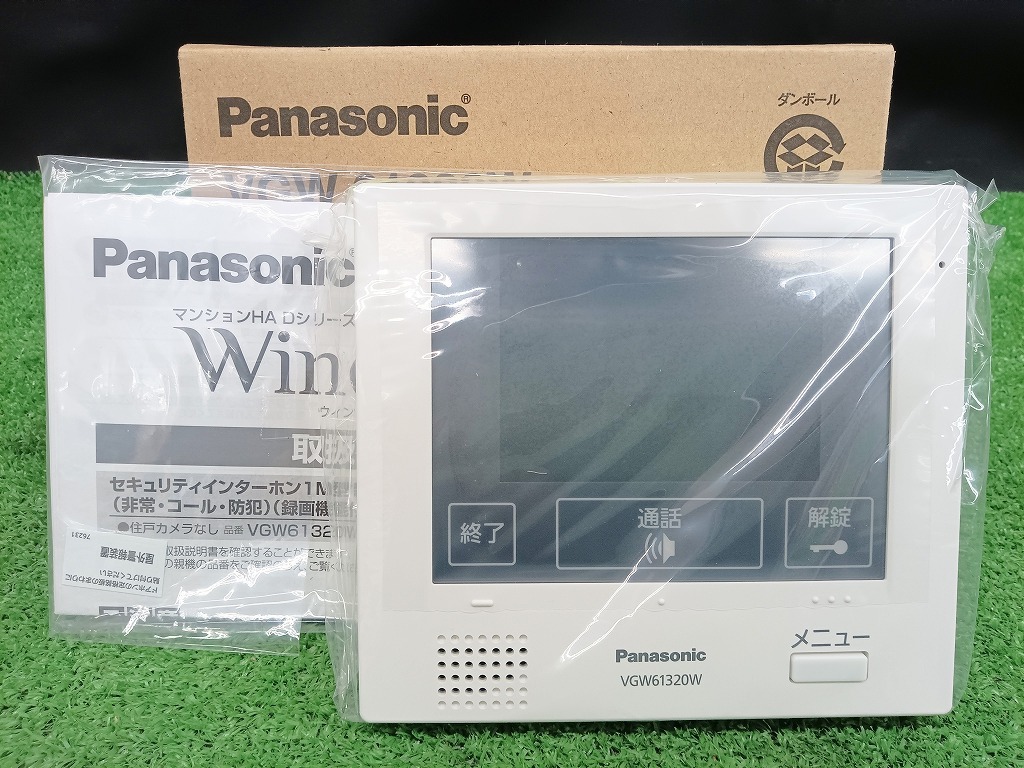 マンションHA Dシリーズ用 モニター付管理事務室親機 小売業者 Panasonic VGD4013K