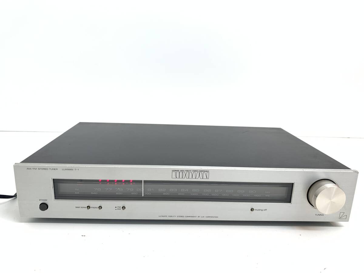 luxman fm