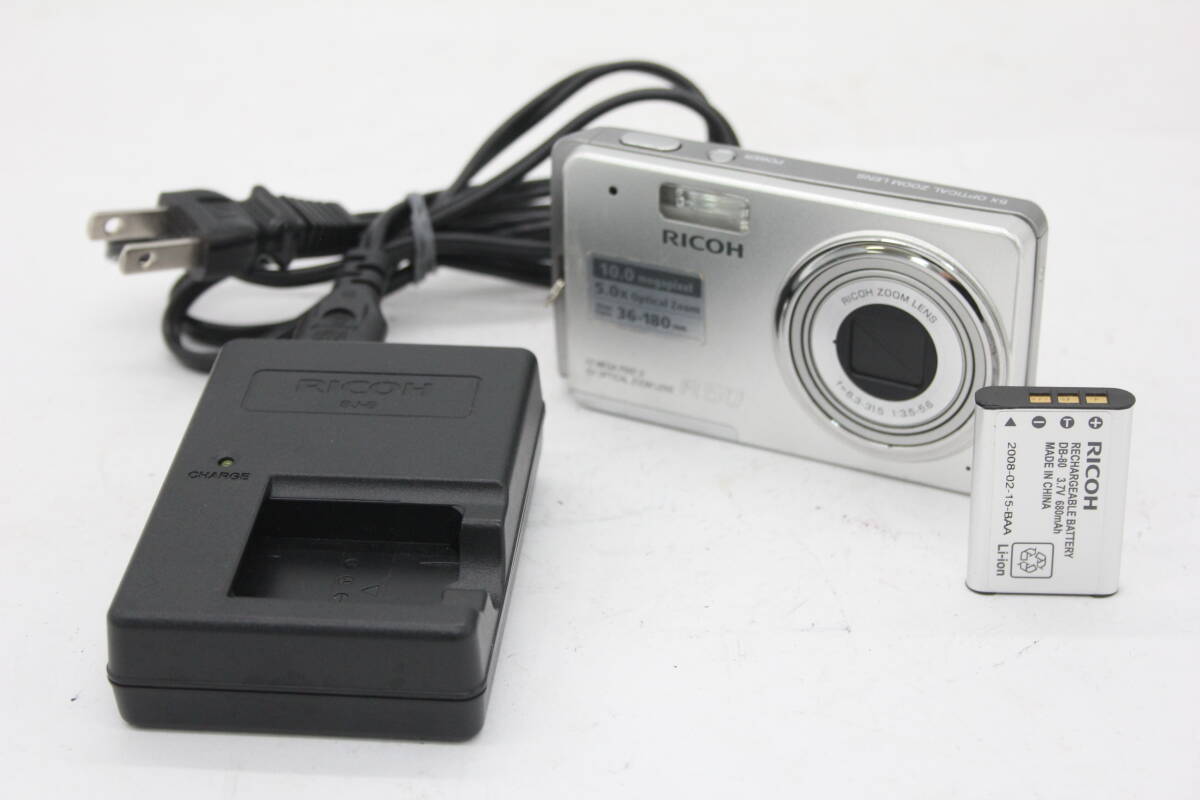 Ricoh R50