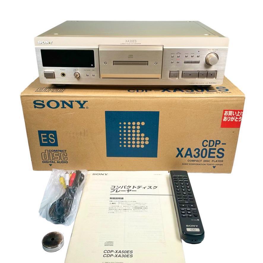 SONY cdp-xa