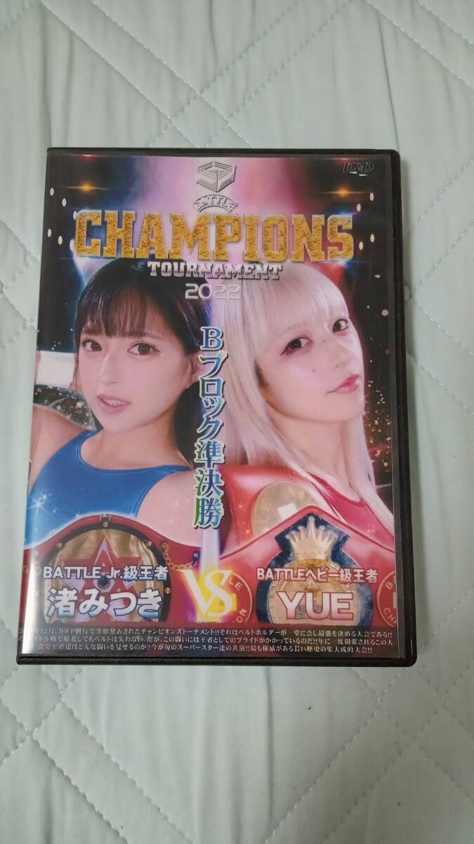 BWPタイトルマッチ YUE なつめ愛莉 キャットファイト 女子プロレス - スポーツ別