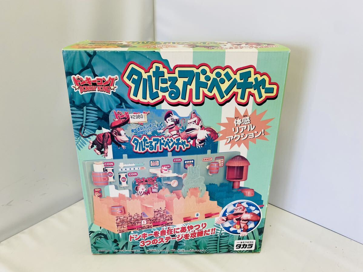 タカラ ドンキーコング タルたるアドベンチャー|フィギュア タカラ ドンキーコング タルたるアドベンチャー|フィギュア
