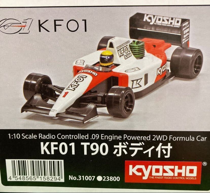 Kyosho kf01