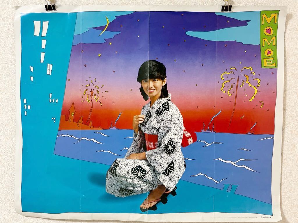 山口百恵