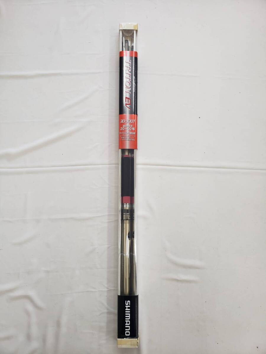 Triton shimano