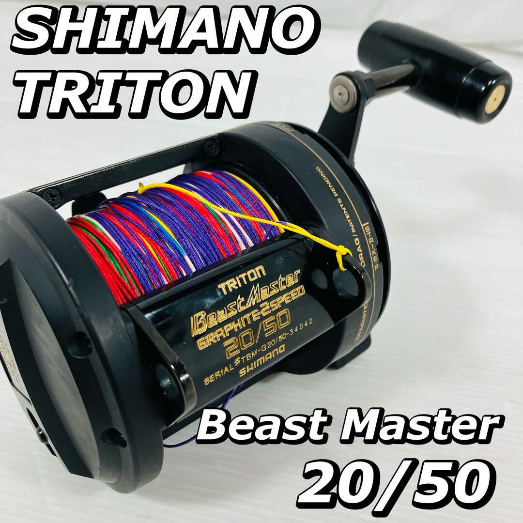 shimano triton