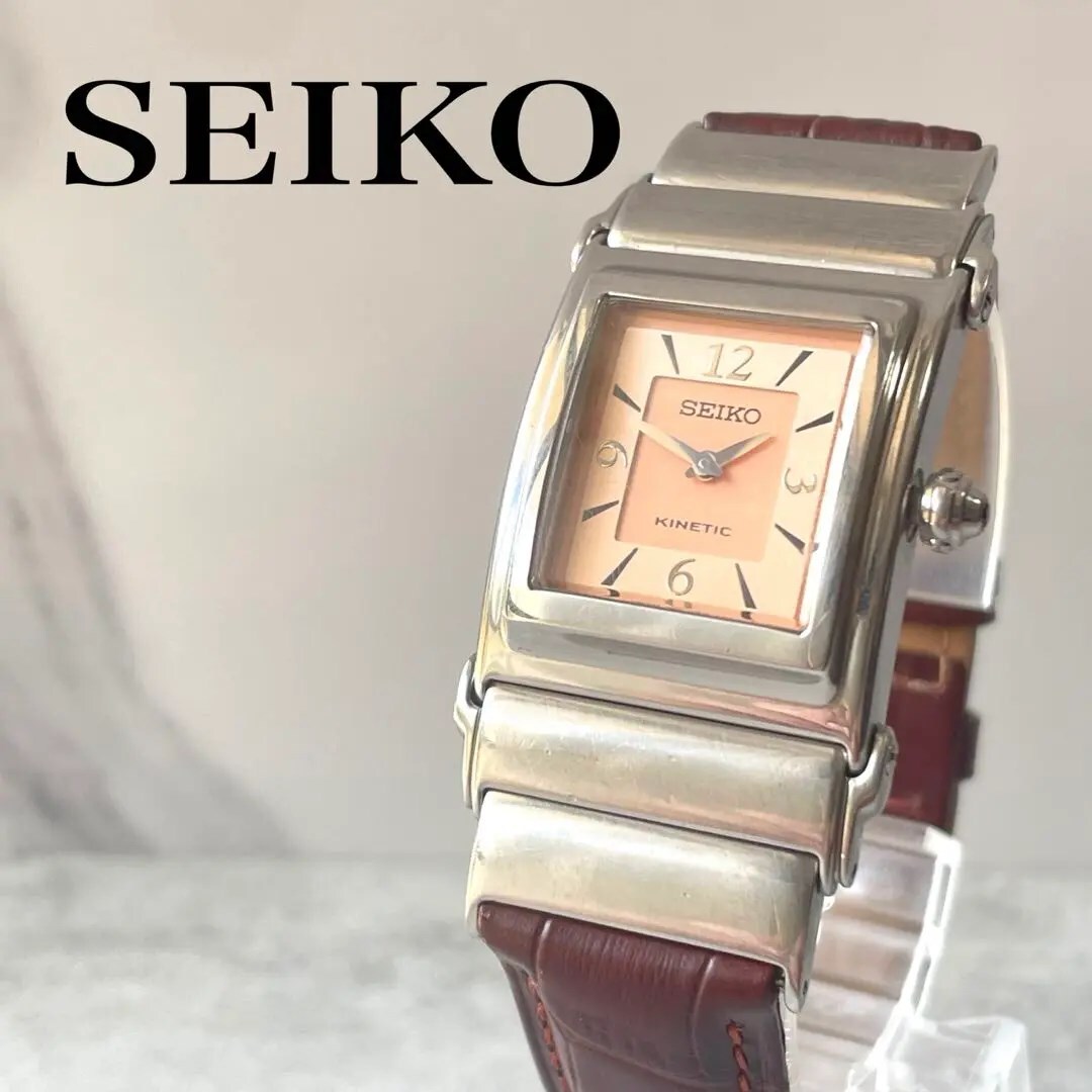 seiko セイコー) (ags kinetic キネティック)