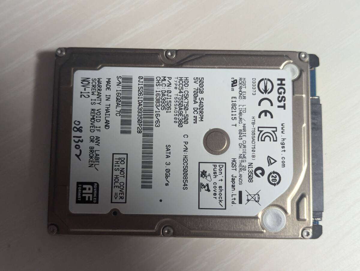 2.5 HDD 500gb HITACHI