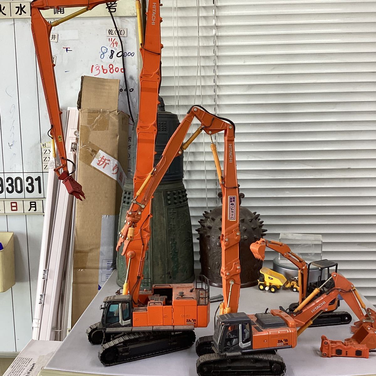 コベルコ kobelco ミニユンボ 油圧ショベル ミニバックホー ミニショベル)