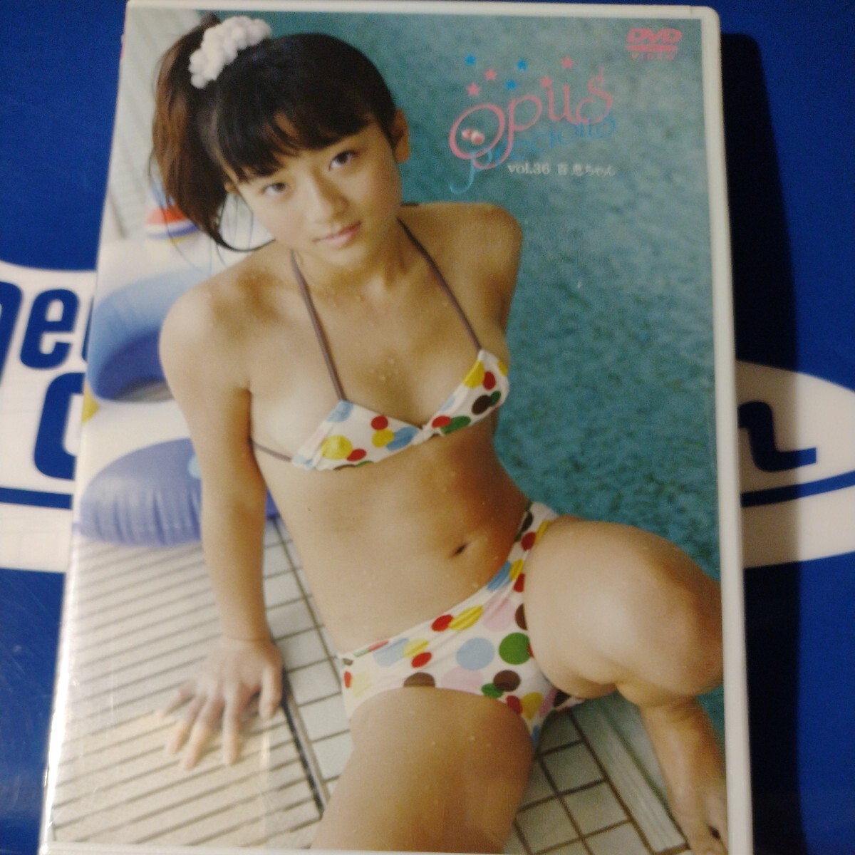 田中みすず dvd