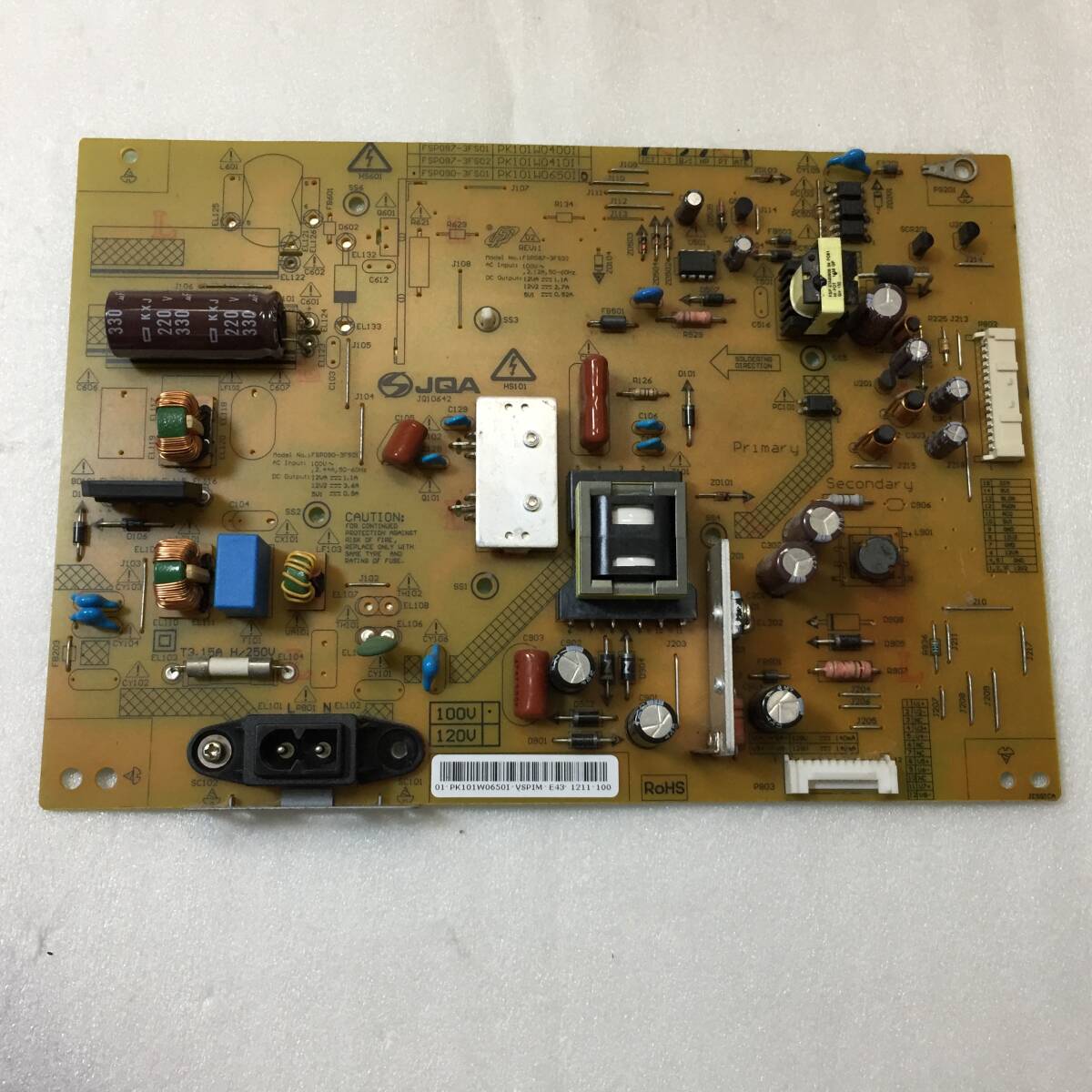 REGZA 電源基板