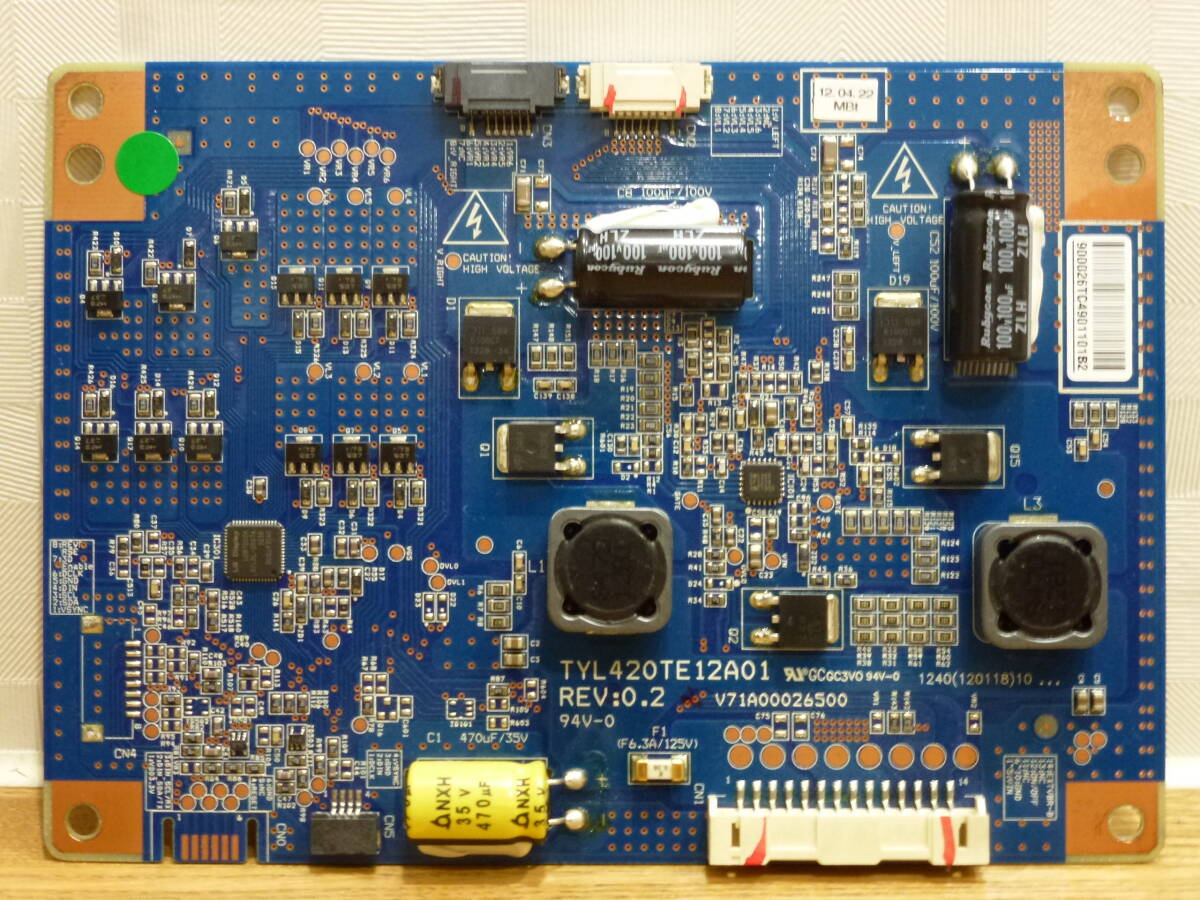送料込・動作確認済】東芝 液晶テレビ 55Z7 47Z7 42Z7 メイン基板