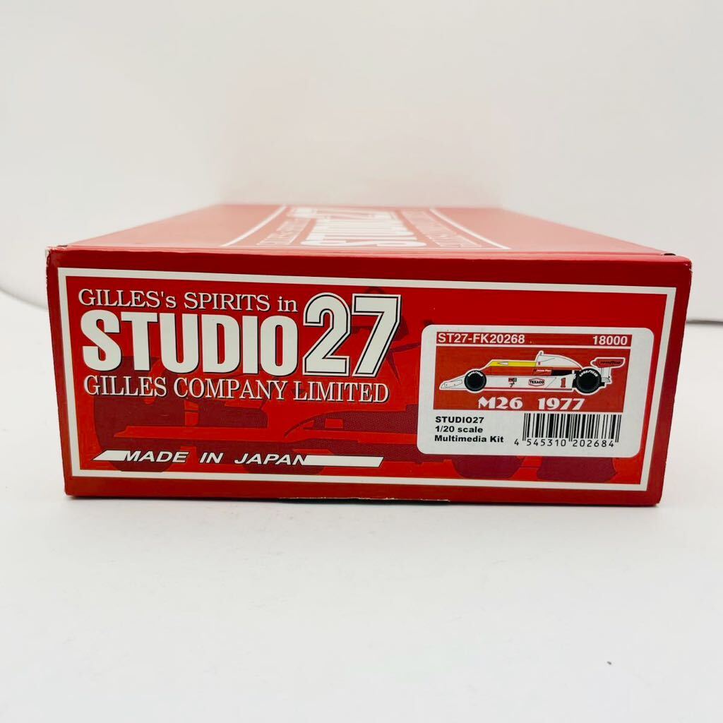 1円～ STUDIO27 1