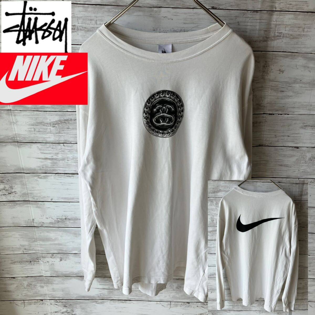 Stussy nike