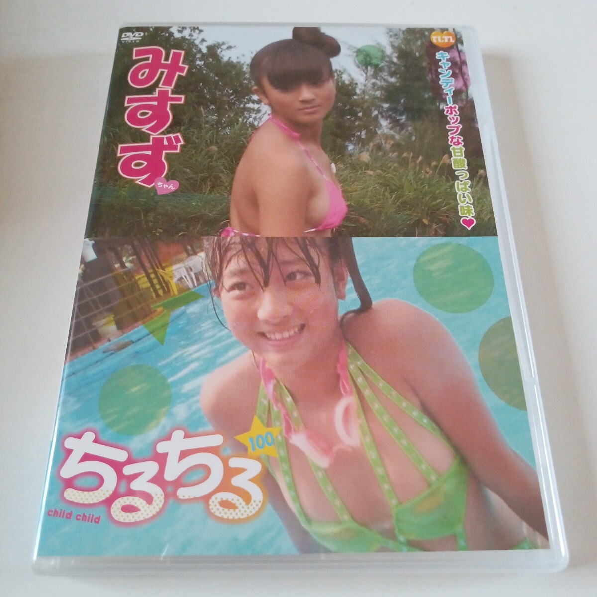 【DVD】あつこちゃん（大宮沙苗）『ちるちる 39』新品未開封 Search Results for 