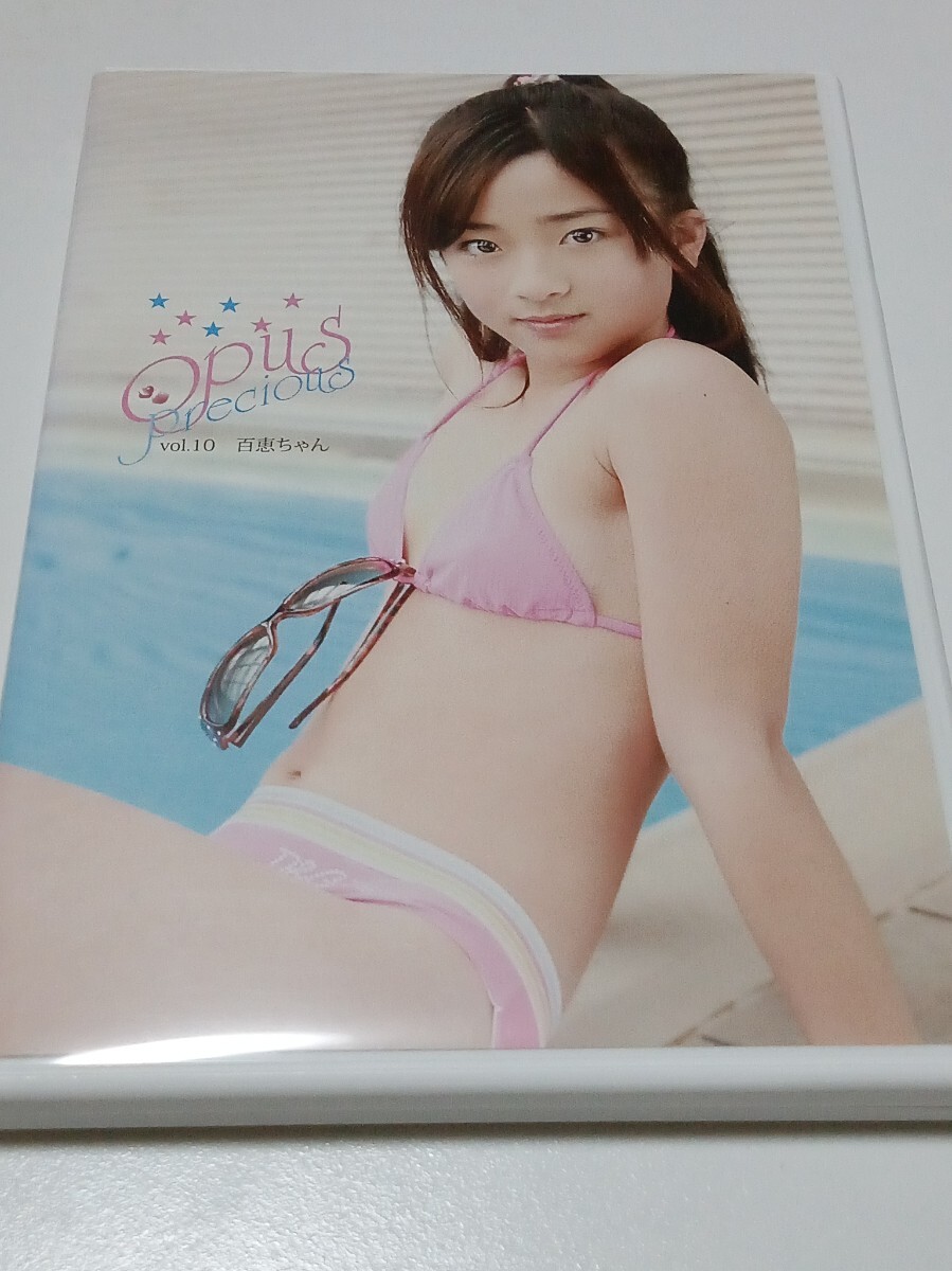 もももも vol.94 DVD みすずちゃん 田中みすず 織原レイ